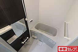 風呂