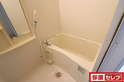 風呂