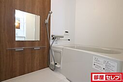風呂