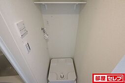 内装