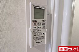 内装