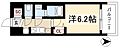 プレサンス鶴舞駅前レジス2階5.9万円