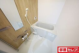 風呂