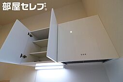 内装