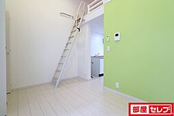 居間