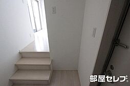 内装