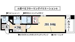 ユーレジデンス名駅南 12階