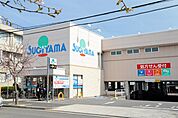 ドラッグスギヤマ白壁店 277m