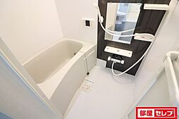 風呂