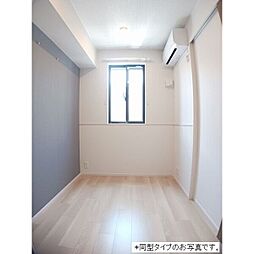 内装