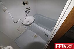 風呂