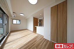 居間