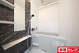 風呂
