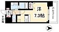 ライジングコート名古屋駅南8階5.4万円