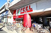 フィール栄生店 794m