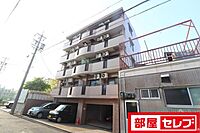 愛知県名古屋市西区栄生1丁目25-6：物件画像／部屋セレブ名古屋駅前店　株式会社S-point