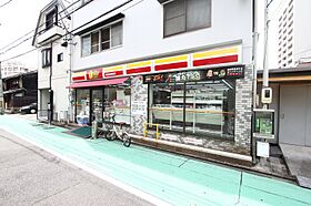 アドバンス名古屋モクシー　(旧　ADVANCE　NAGOYA　MOXIE)  ｜ 愛知県名古屋市中区新栄2丁目29-13（賃貸マンション1K・4階・23.94㎡） その27