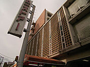 丸一ストアー 円頓寺店 560m