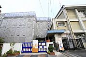 名古屋市立吹上小学校 640m