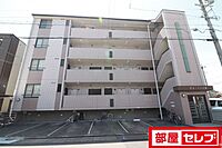 愛知県名古屋市中川区八神町1丁目66：物件画像／部屋セレブ名古屋駅前店　株式会社S-point