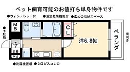 ラ・ヴィ・アン・ローズ 7階
