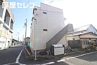 愛知県名古屋市中村区塩池町1丁目6-24：物件画像／部屋セレブ名古屋駅前店　株式会社S-point