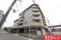 愛知県名古屋市東区矢田1丁目21-23：物件画像／部屋セレブ名古屋駅前店　株式会社S-point