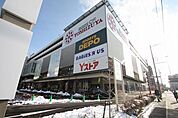 ヨシヅヤ名古屋名西店 1334m