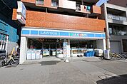 ローソン大須一丁目店 306m