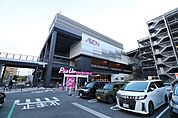 イオンモールNagoya　Noritake　Garden 253m