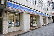 ローソン 広小路栄四丁目店 80m