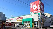 スギ薬局大門店 438m