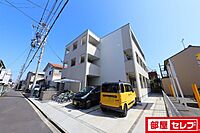 愛知県名古屋市北区大杉町7丁目120-3：物件画像／部屋セレブ名古屋駅前店　株式会社S-point