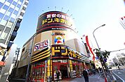 ドン・キホーテ名古屋今池店 516m