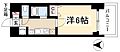 プレサンス名古屋STATIONアブソリュート7階5.3万円