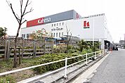 DCMカーマ八田店 277m