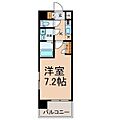 UURコート名古屋名駅11階6.1万円