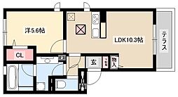 ニュイサンジョルジュ 1LDKの間取図画像