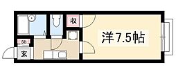 WING COURT 2階