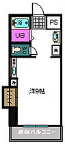 イーストウッド（家電付）  ｜ 宮崎県都城市立野町（賃貸マンション1R・1階・31.20㎡） その2