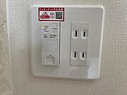 ※写真はイメージです