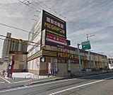 MEGAドン・キホーテ大津店（1564m）
