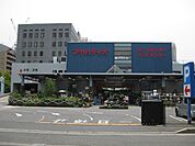 ホームセンターアヤハディオ 大津店（1036m）