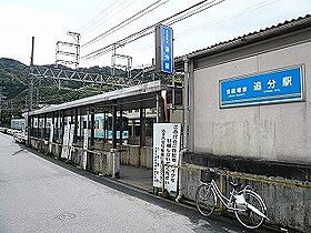 キャメルチュイール  ｜ 滋賀県大津市追分町（賃貸アパート1R・1階・30.00㎡） その17