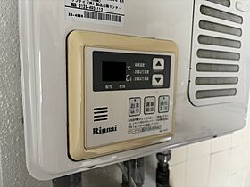 中央2丁目小堀マンション  ｜ 滋賀県大津市中央２丁目（賃貸マンション1R・2階・20.00㎡） その21