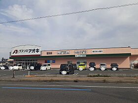 ラクーン堅田  ｜ 滋賀県大津市本堅田６丁目（賃貸アパート1K・3階・27.02㎡） その16