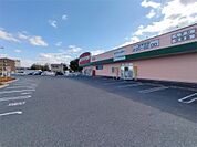 クスリのアオキ 比叡辻店（275m）