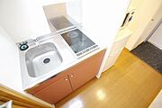 コンロ設置済み（仕様は異なる場合があります）