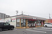 物件から約750m