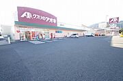 徒歩約1分の距離です。